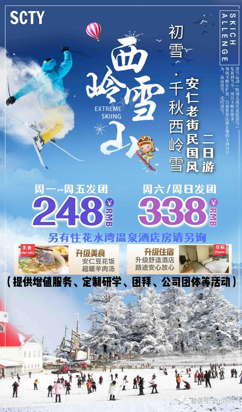 未命名-11.jpg 未命名-11.jpg