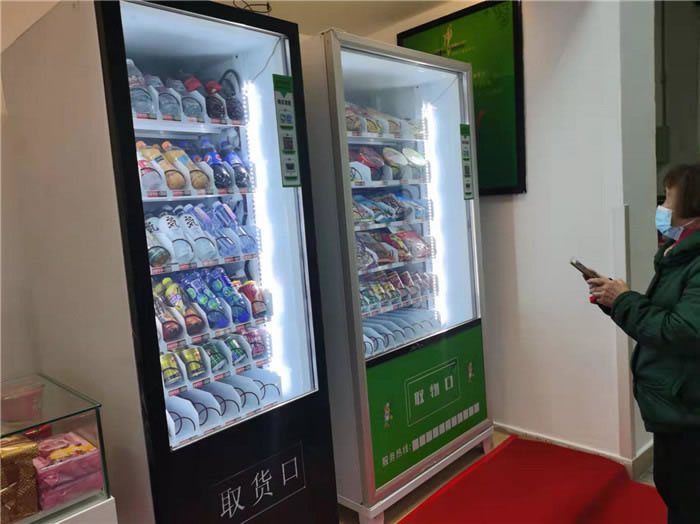 四川中青旅綿陽分社、綿陽市中旅假日旅行社、綿陽自來文化傳播有限公司24H自助售貨服務(wù)盛大開業(yè)