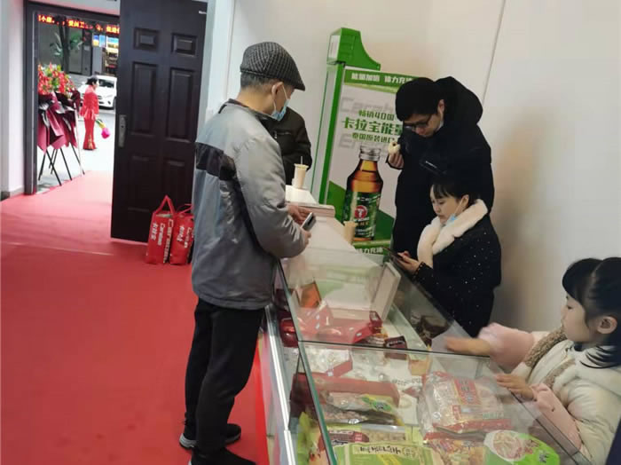 四川中青旅綿陽分社、綿陽市中旅假日旅行社、綿陽自來文化傳播有限公司24H自助售貨服務(wù)盛大開業(yè)