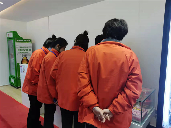 四川中青旅綿陽分社、綿陽市中旅假日旅行社、綿陽自來文化傳播有限公司24H自助售貨服務(wù)盛大開業(yè)