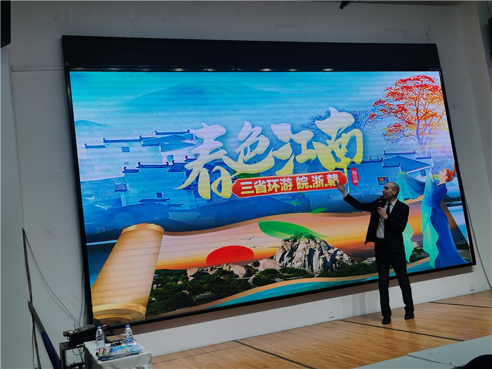 綿陽中旅假日旅行社、四川省中國青年旅行綿陽分社年會(huì)盛典暨2025年春游線路發(fā)布會(huì)