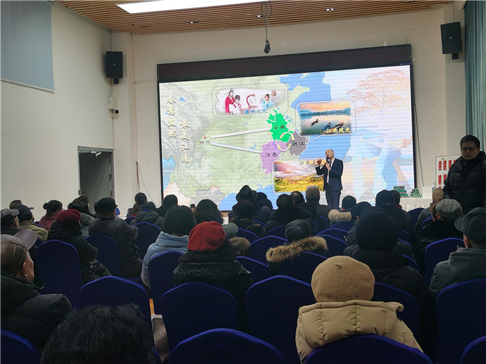 綿陽中旅假日旅行社、四川省中國青年旅行綿陽分社年會(huì)盛典暨2025年春游線路發(fā)布會(huì)