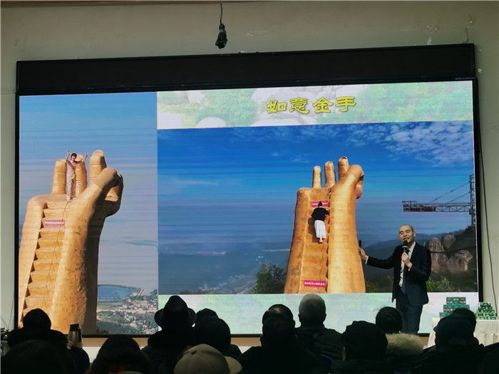 綿陽中旅假日旅行社、四川省中國青年旅行綿陽分社年會(huì)盛典暨2025年春游線路發(fā)布會(huì)