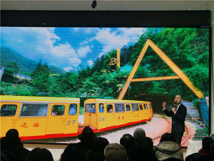 綿陽中旅假日旅行社、四川省中國青年旅行綿陽分社年會(huì)盛典暨2025年春游線路發(fā)布會(huì)