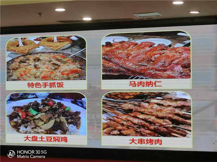 綿陽中旅行假日旅行社2026年年會暨新品線路發(fā)布會圓滿舉行